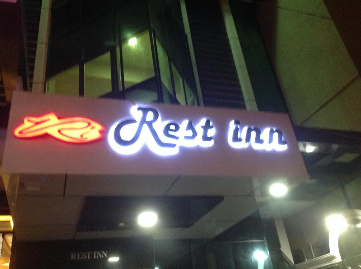 Hotel Rest Inn Chikmagalūr Zewnętrze zdjęcie